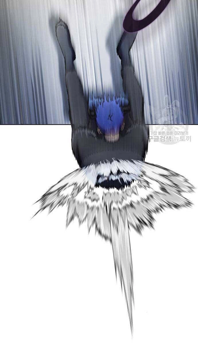 Người Chơi Thiết Thụ Chapter 5 - 78