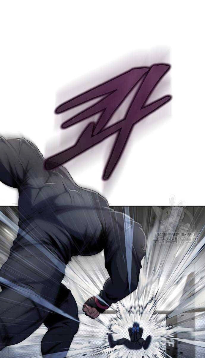 Người Chơi Thiết Thụ Chapter 5 - 79