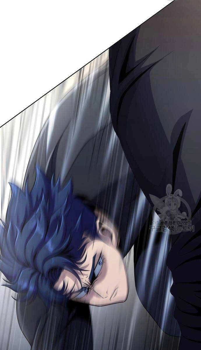 Người Chơi Thiết Thụ Chapter 5 - 92