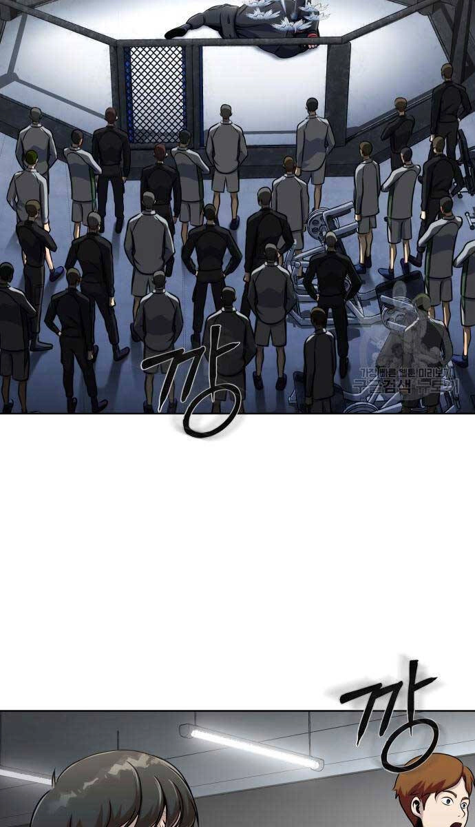 Người Chơi Thiết Thụ Chapter 5 - 101