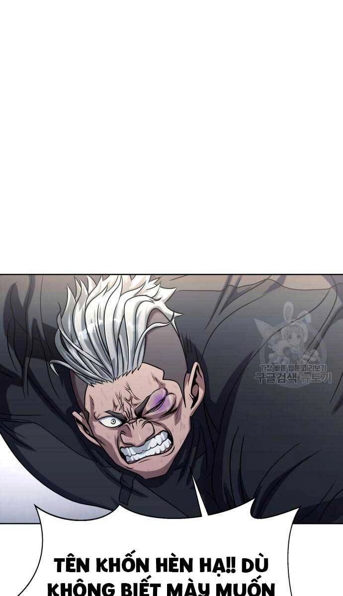 Người Chơi Thiết Thụ Chapter 5 - 112