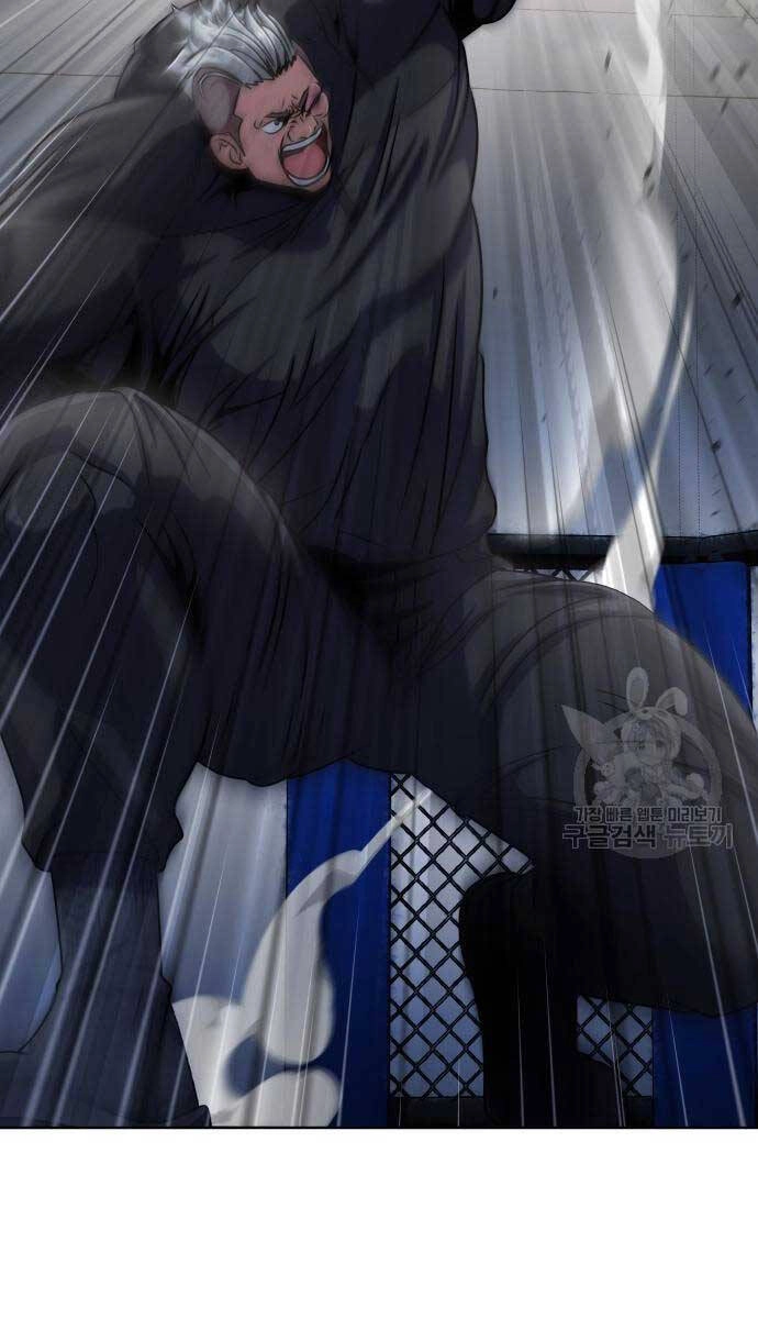 Người Chơi Thiết Thụ Chapter 5 - 116