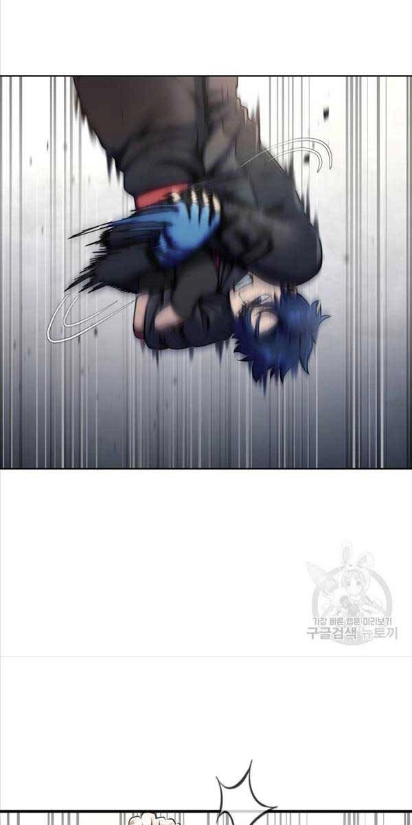 Người Chơi Thiết Thụ Chapter 6 - 6