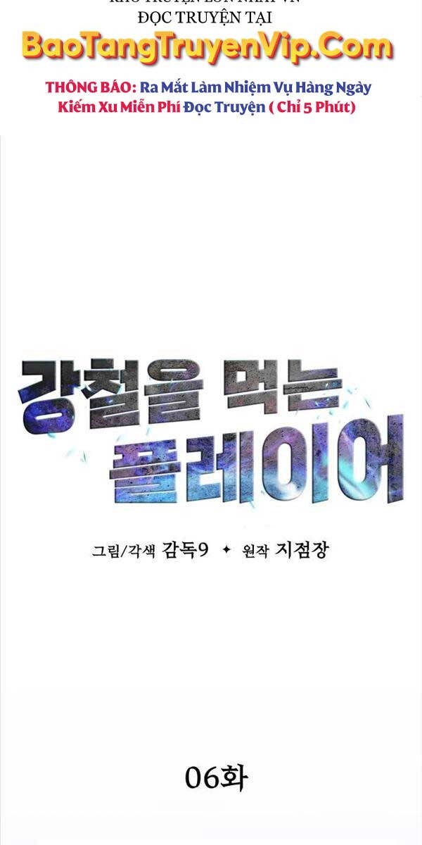 Người Chơi Thiết Thụ Chapter 6 - 9