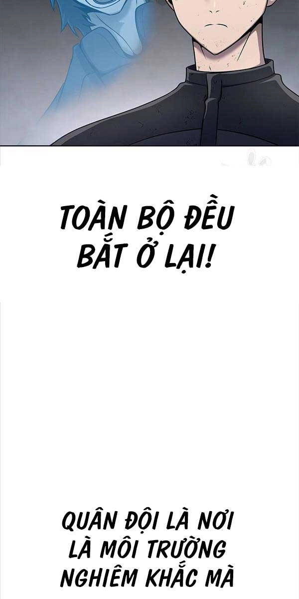 Người Chơi Thiết Thụ Chapter 6 - 75