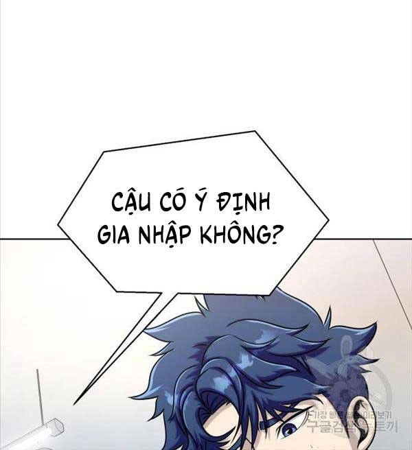 Người Chơi Thiết Thụ Chapter 6 - 76