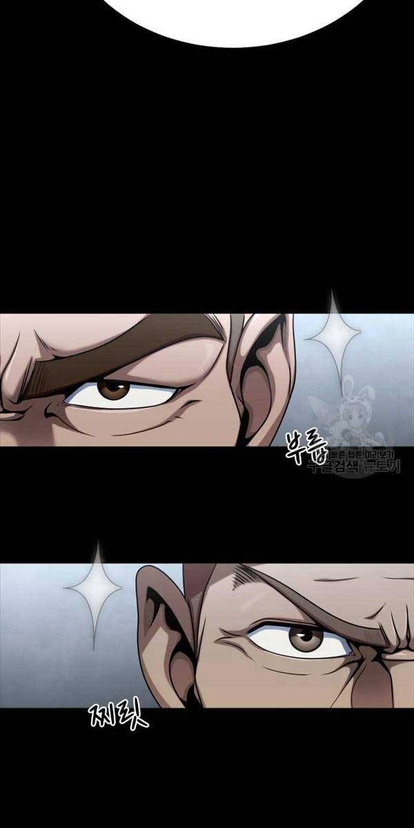 Người Chơi Thiết Thụ Chapter 6 - 88