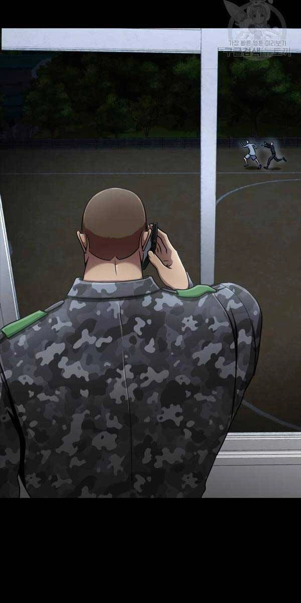 Người Chơi Thiết Thụ Chapter 6 - 104