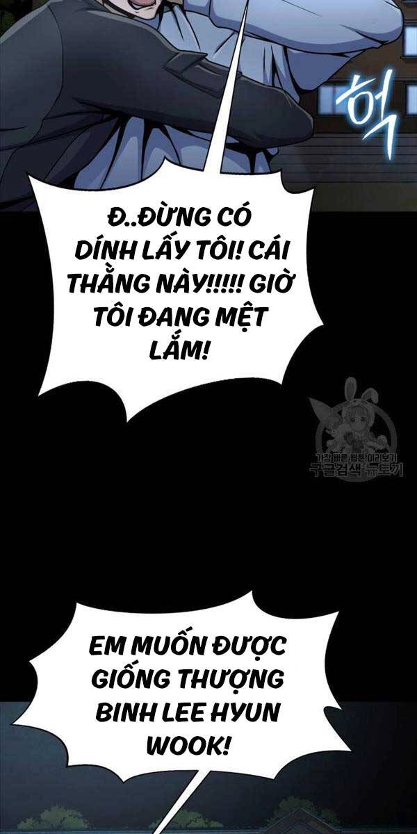 Người Chơi Thiết Thụ Chapter 6 - 107