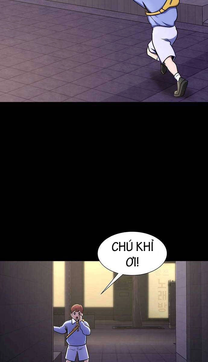 Người Chơi Thiết Thụ Chapter 7 - 5