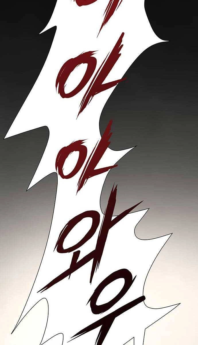 Người Chơi Thiết Thụ Chapter 7 - 13