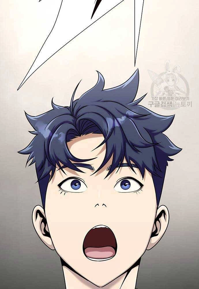 Người Chơi Thiết Thụ Chapter 7 - 14