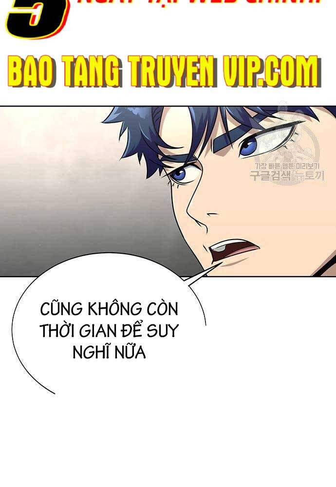 Người Chơi Thiết Thụ Chapter 7 - 41