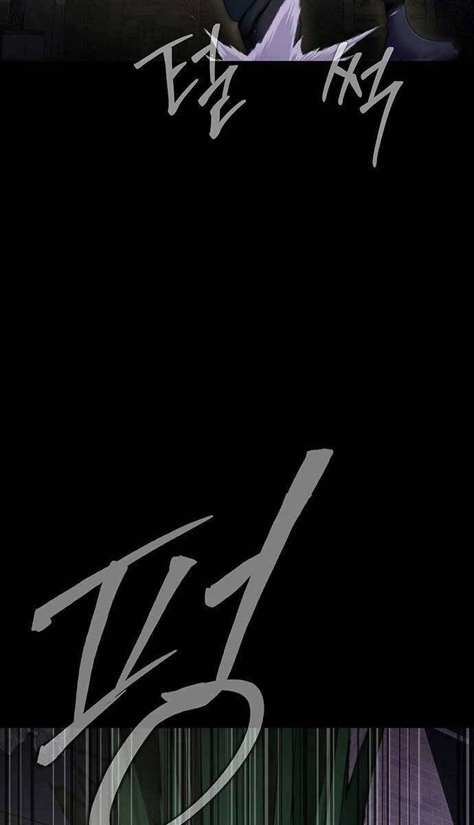 Người Chơi Thiết Thụ Chapter 7 - 90