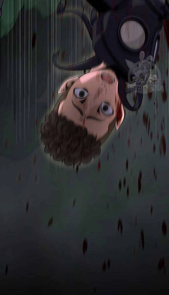 Người Chơi Thiết Thụ Chapter 7 - 118