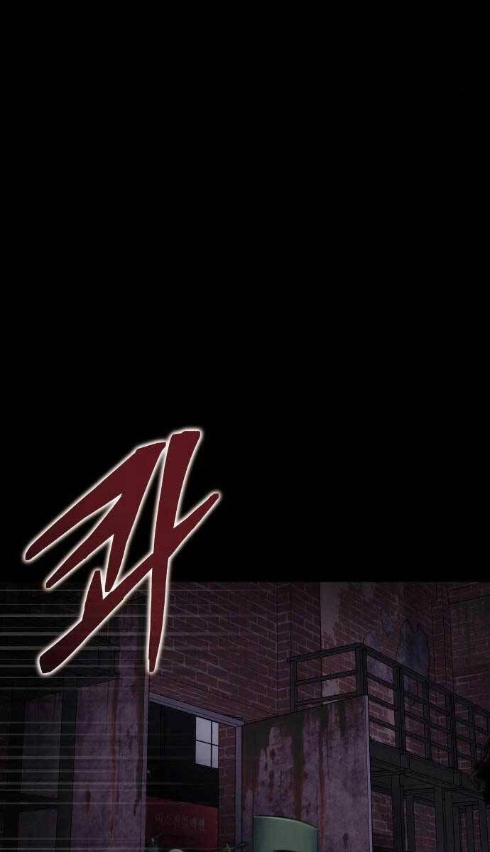 Người Chơi Thiết Thụ Chapter 8 - 9