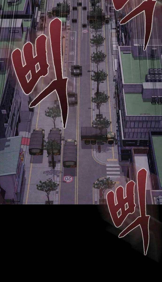 Người Chơi Thiết Thụ Chapter 8 - 130