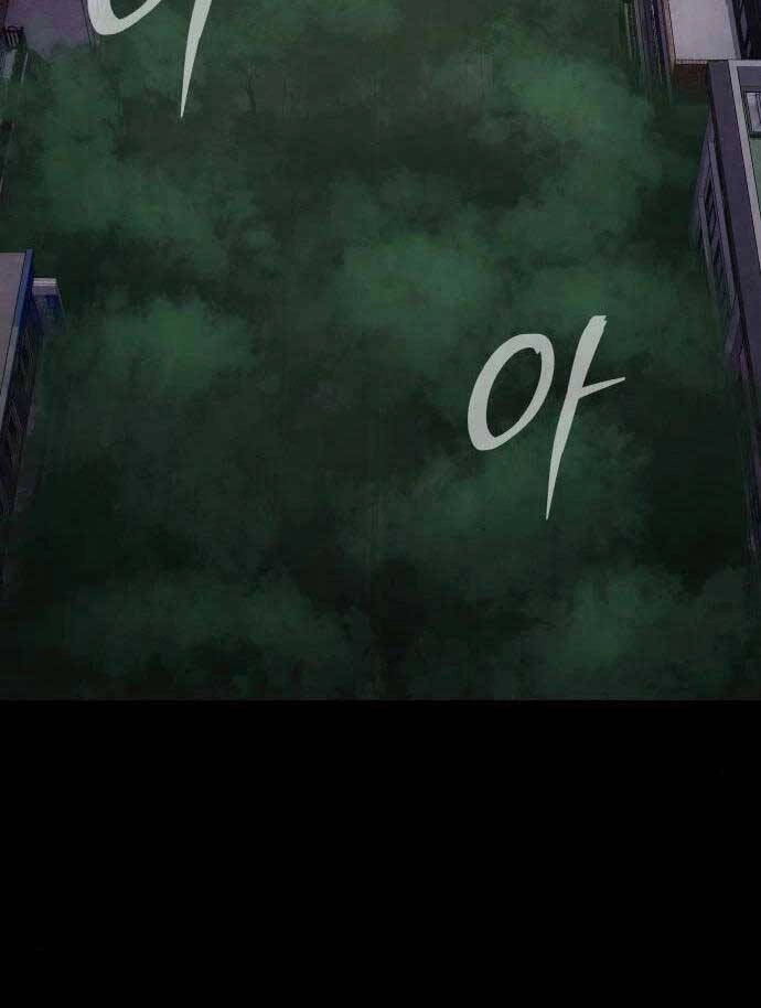 Người Chơi Thiết Thụ Chapter 8 - 139