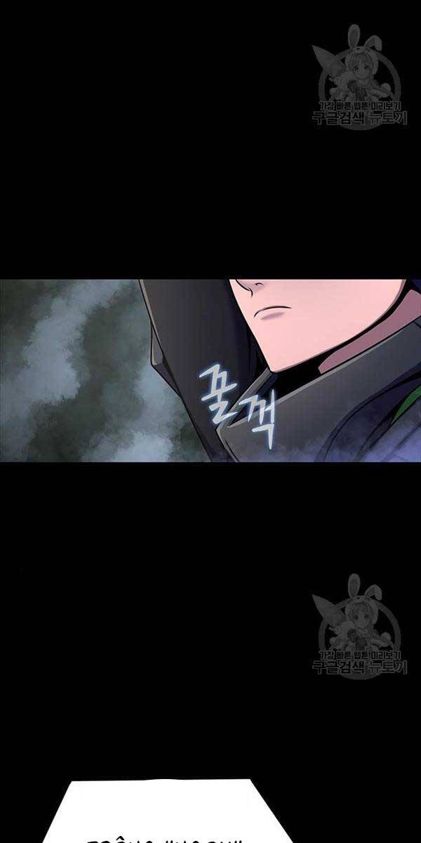 Người Chơi Thiết Thụ Chapter 10 - 8