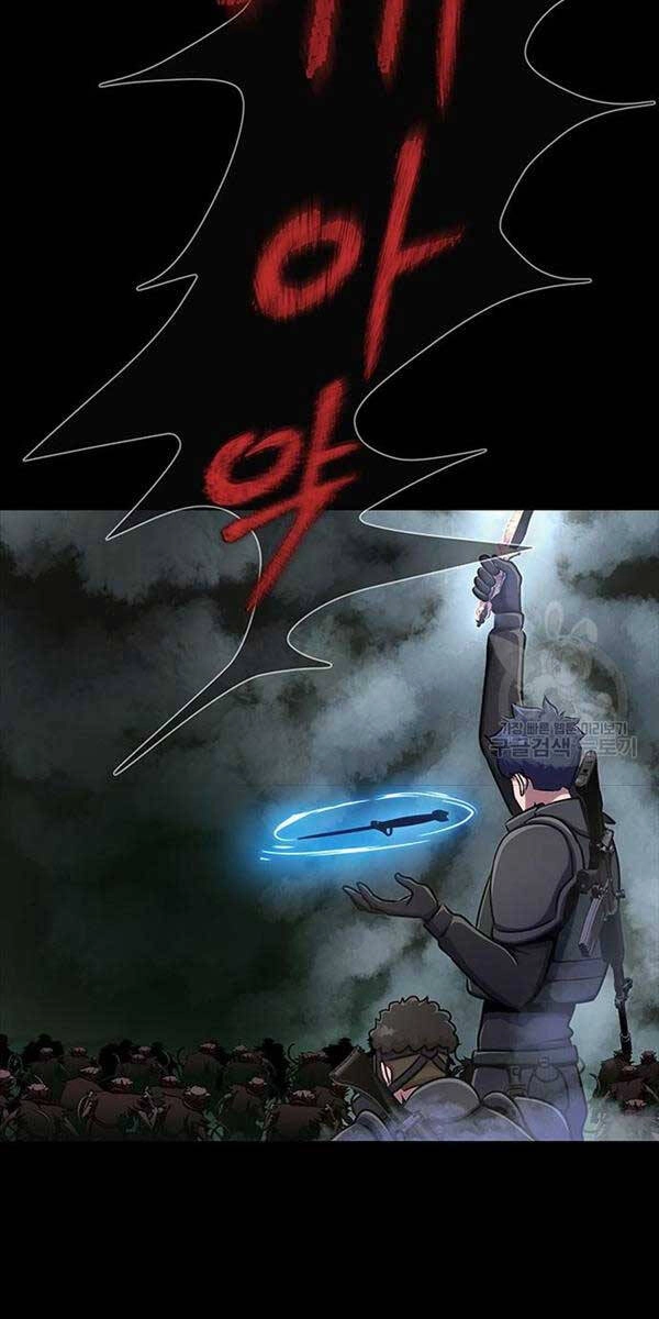 Người Chơi Thiết Thụ Chapter 10 - 18