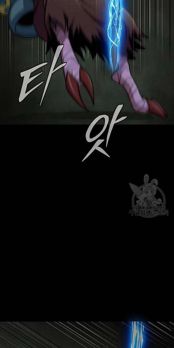 Người Chơi Thiết Thụ Chapter 10 - 58