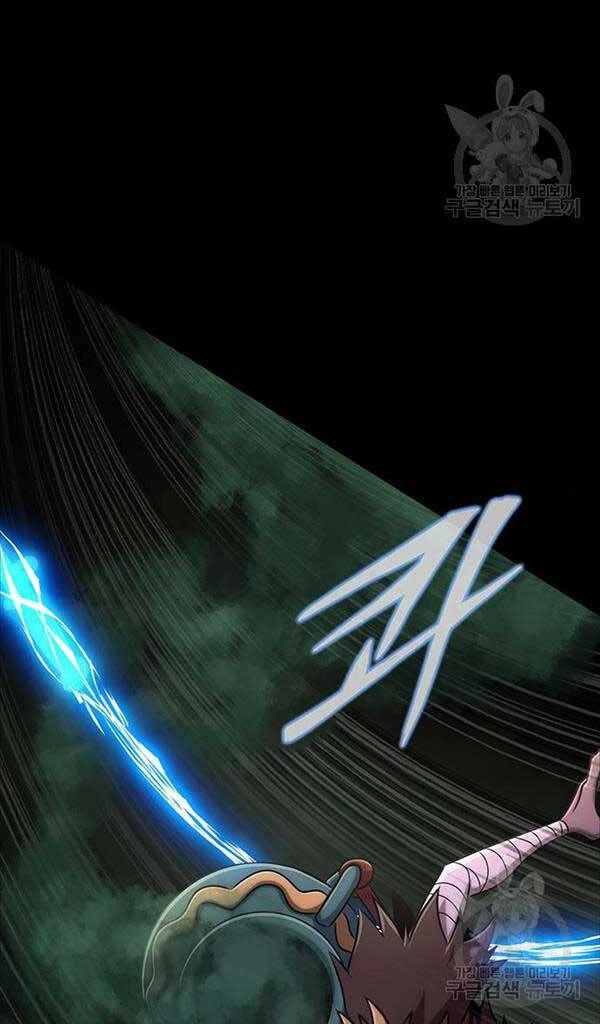 Người Chơi Thiết Thụ Chapter 10 - 63