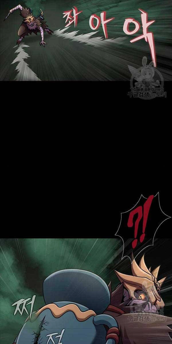 Người Chơi Thiết Thụ Chapter 10 - 65