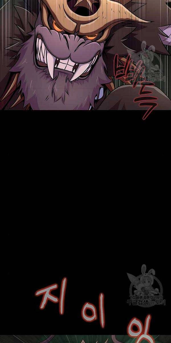 Người Chơi Thiết Thụ Chapter 10 - 67