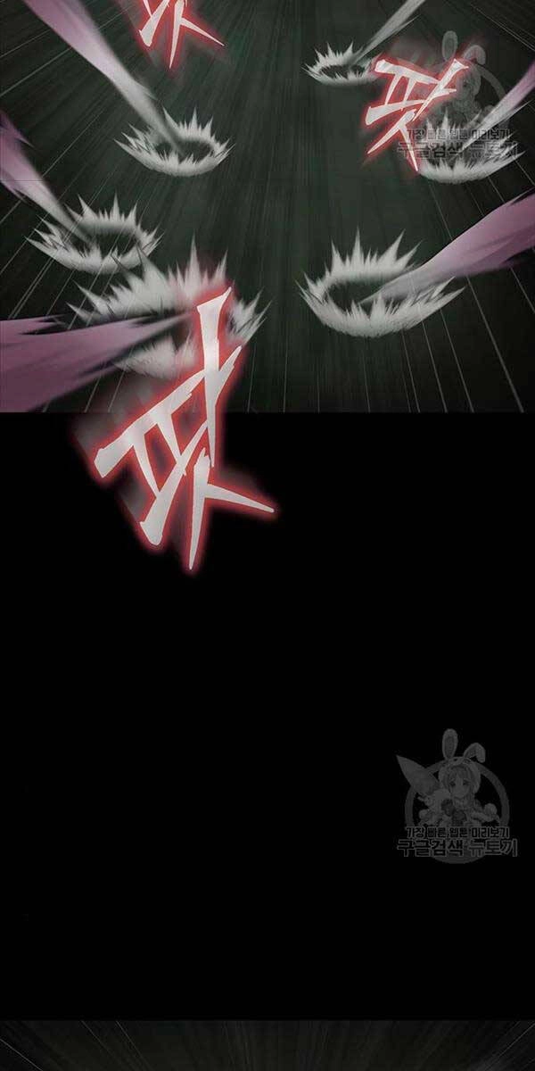 Người Chơi Thiết Thụ Chapter 10 - 71