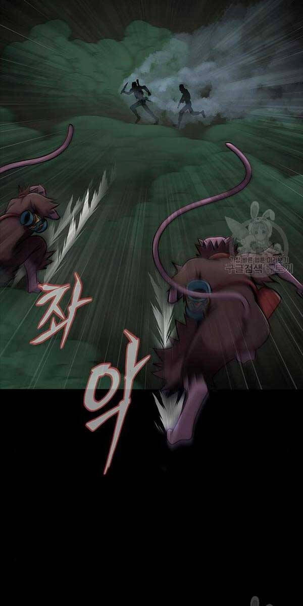 Người Chơi Thiết Thụ Chapter 10 - 72