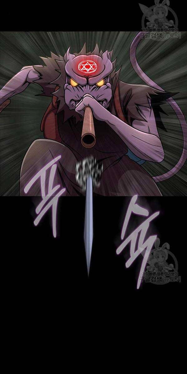 Người Chơi Thiết Thụ Chapter 10 - 73