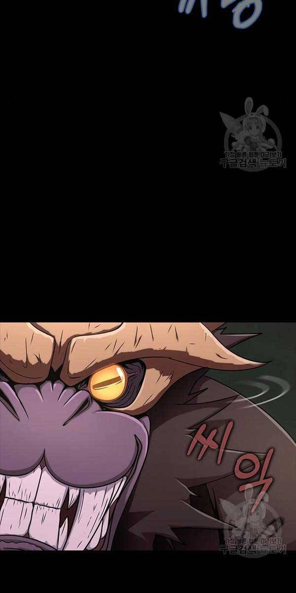 Người Chơi Thiết Thụ Chapter 10 - 86