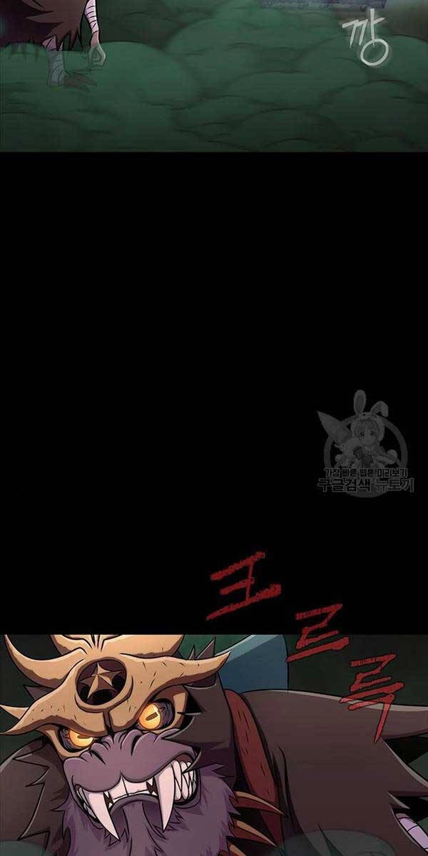 Người Chơi Thiết Thụ Chapter 10 - 102