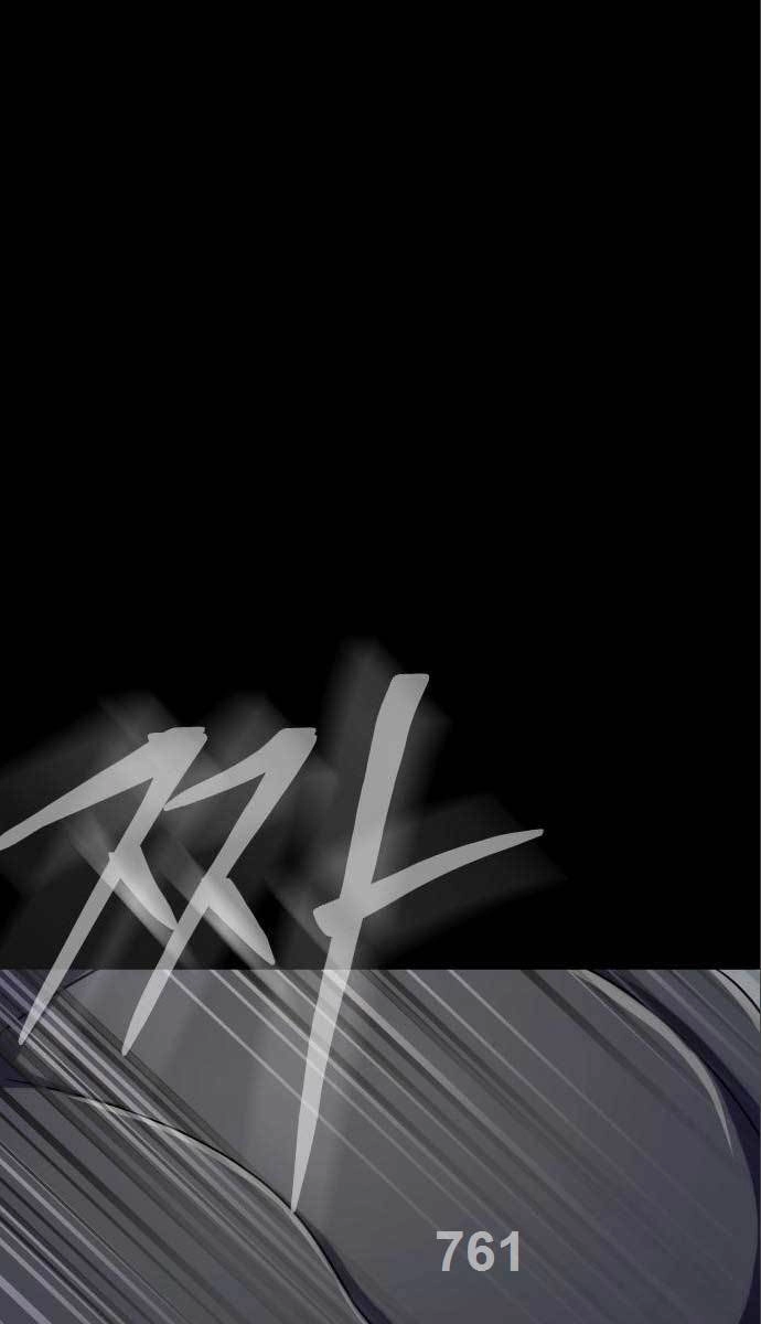 Người Chơi Thiết Thụ Chapter 11 - 1