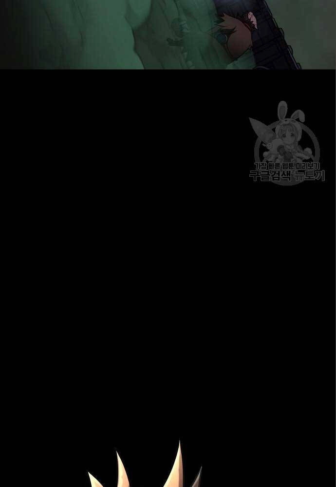 Người Chơi Thiết Thụ Chapter 11 - 42