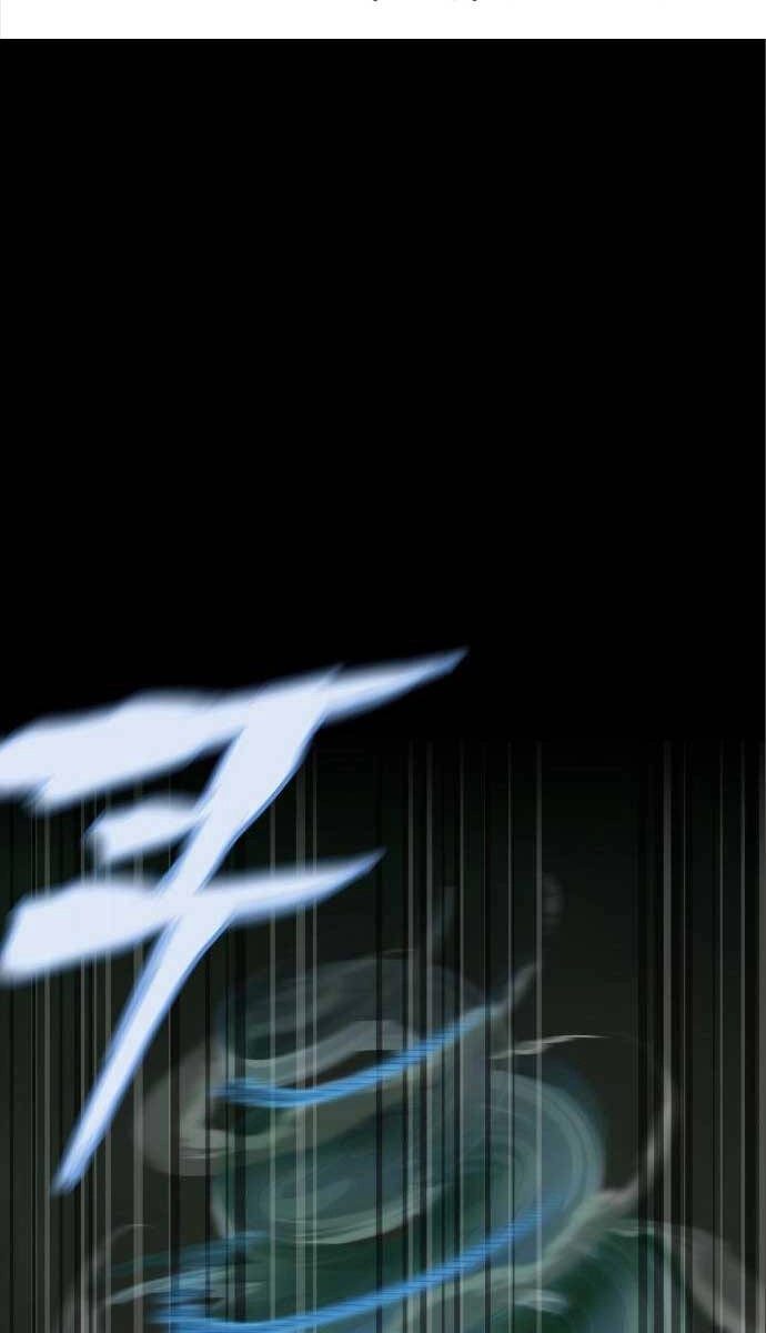 Người Chơi Thiết Thụ Chapter 11 - 125