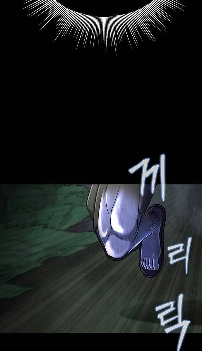 Người Chơi Thiết Thụ Chapter 12 - 66