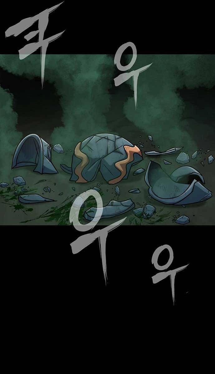 Người Chơi Thiết Thụ Chapter 12 - 84