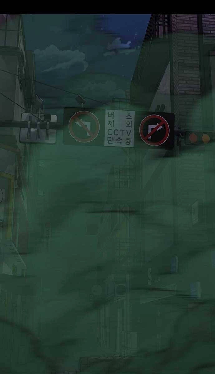 Người Chơi Thiết Thụ Chapter 12 - 117