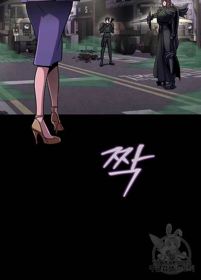 Người Chơi Thiết Thụ Chapter 13 - 14