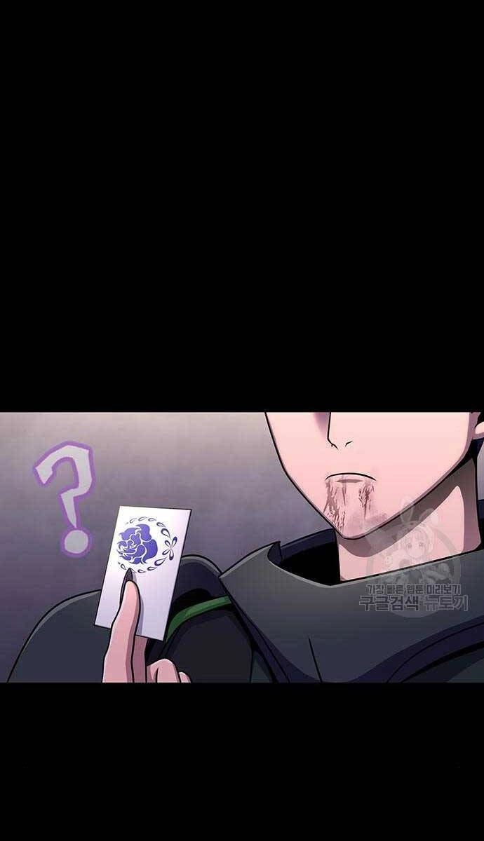 Người Chơi Thiết Thụ Chapter 13 - 24