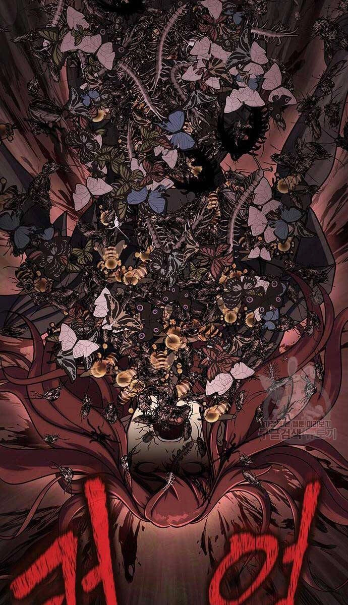 Người Chơi Thiết Thụ Chapter 13 - 34