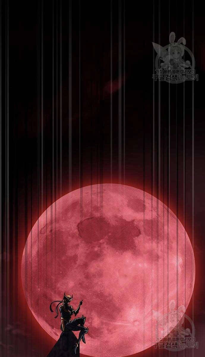 Người Chơi Thiết Thụ Chapter 13 - 36