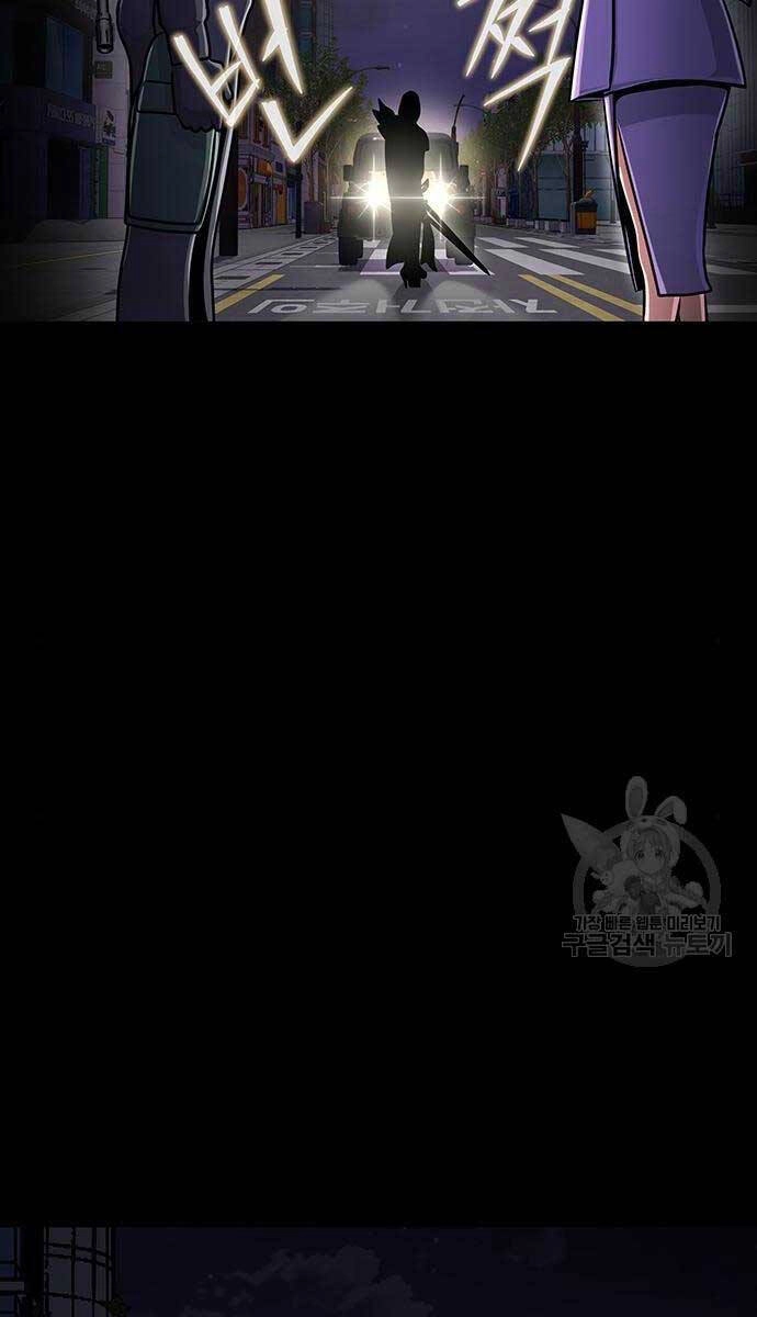 Người Chơi Thiết Thụ Chapter 13 - 50