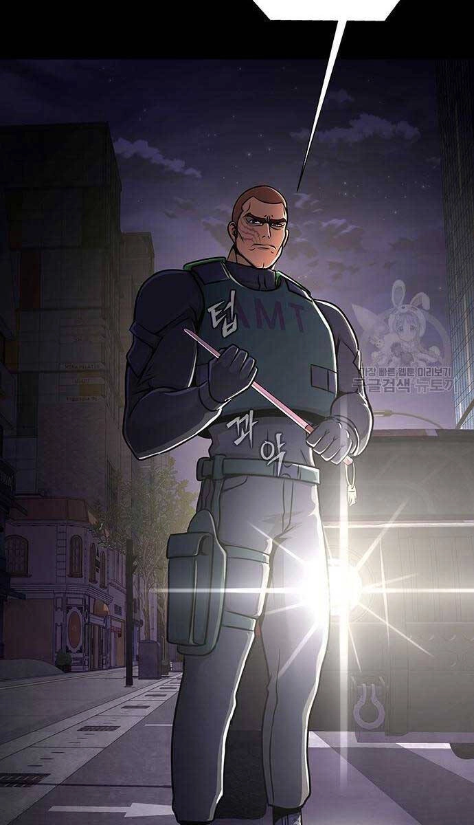 Người Chơi Thiết Thụ Chapter 13 - 54