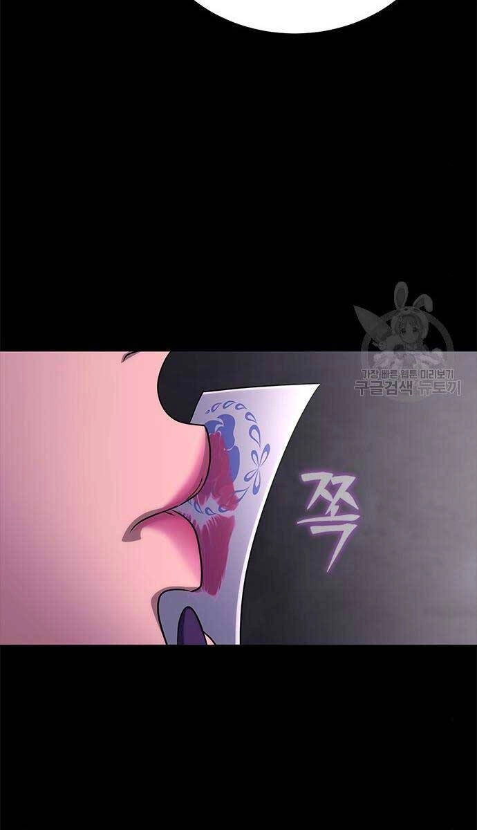 Người Chơi Thiết Thụ Chapter 13 - 67