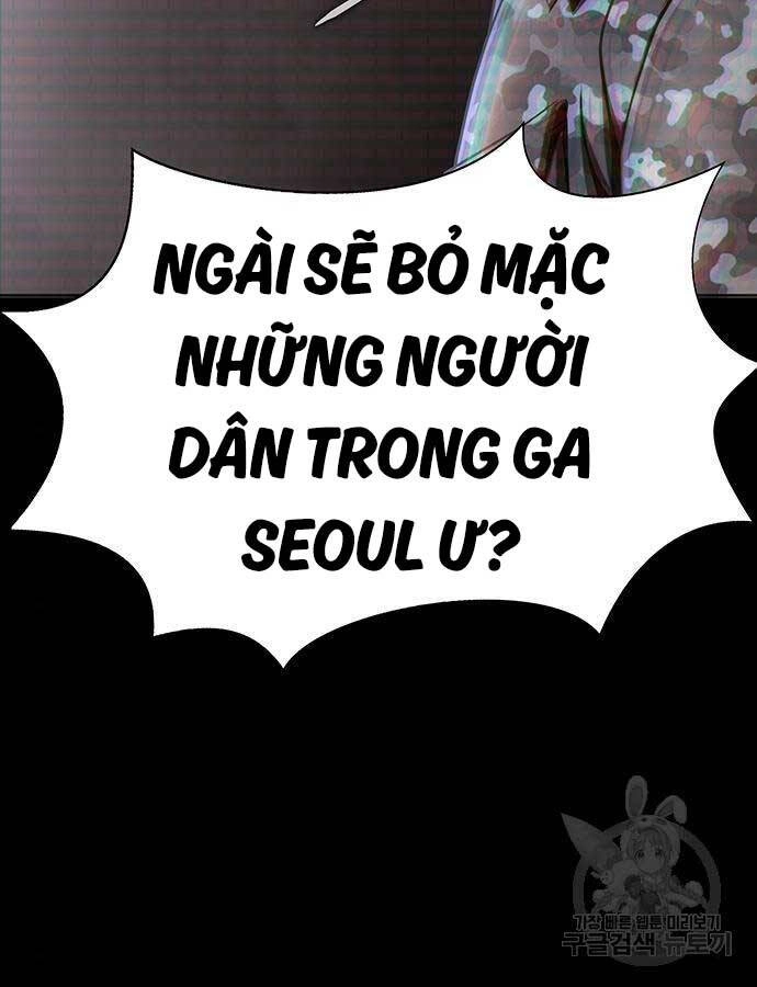 Người Chơi Thiết Thụ Chapter 13 - 130