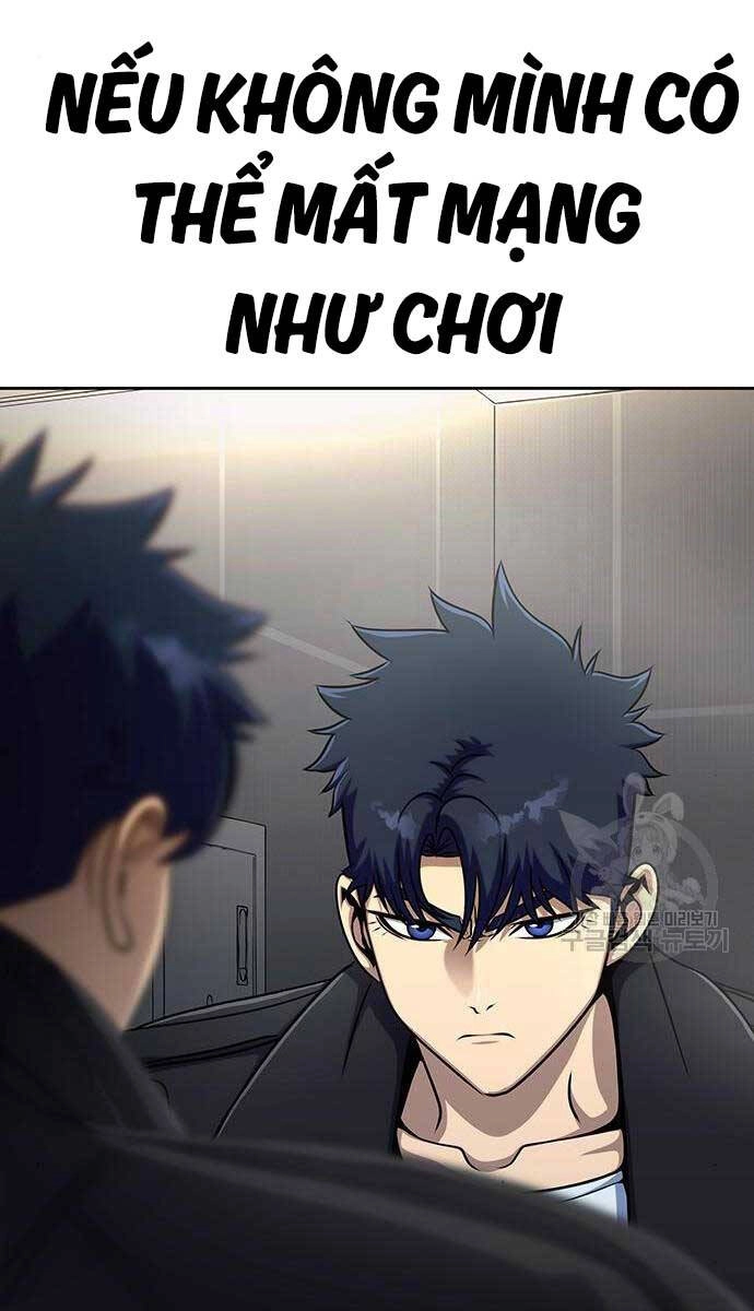 Người Chơi Thiết Thụ Chapter 13 - 134