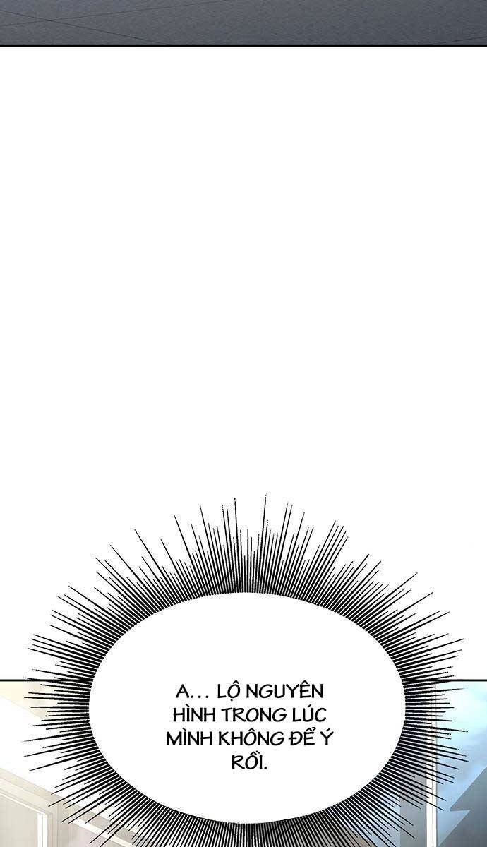 Người Chơi Thiết Thụ Chapter 14 - 5