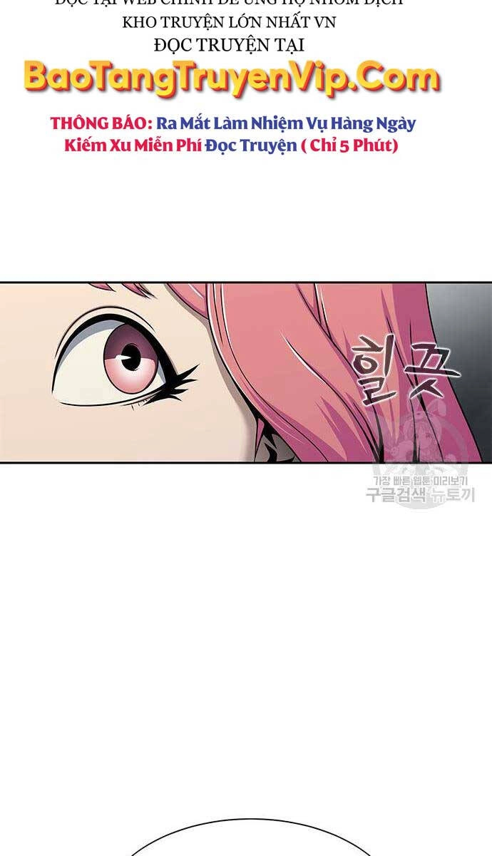 Người Chơi Thiết Thụ Chapter 14 - 12